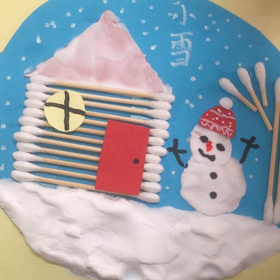 小小家政服务