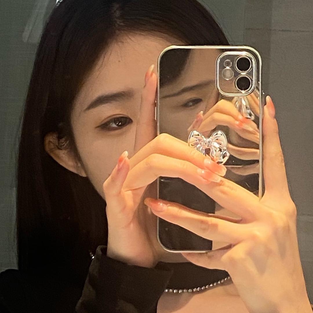 SUSU