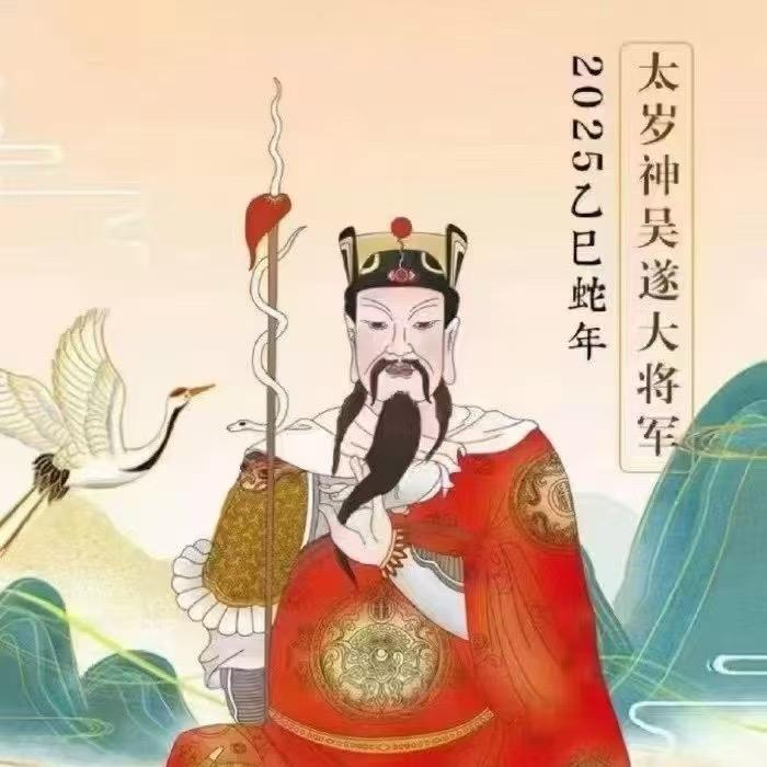 嵩嶽龍門文創