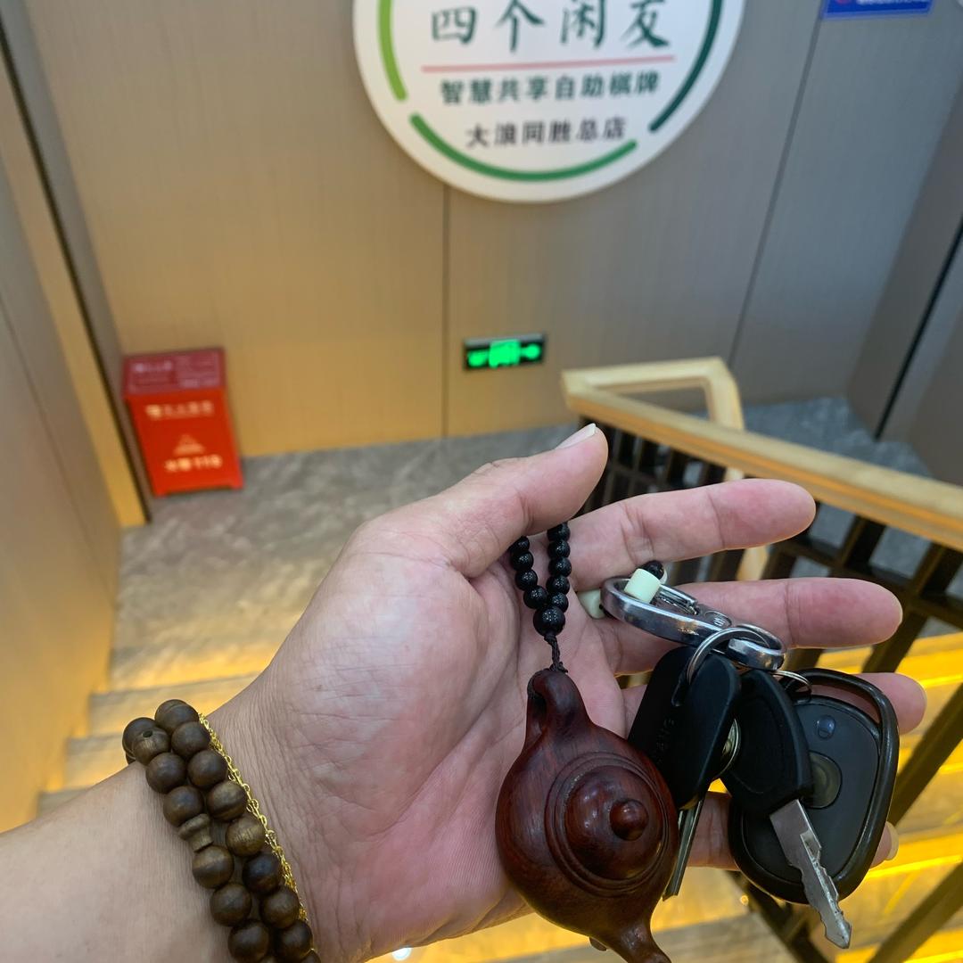 佛海