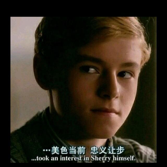 浪荡的灵魂