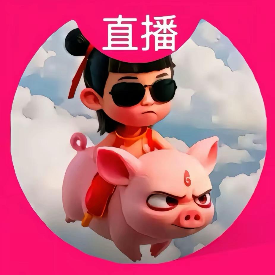 美英子