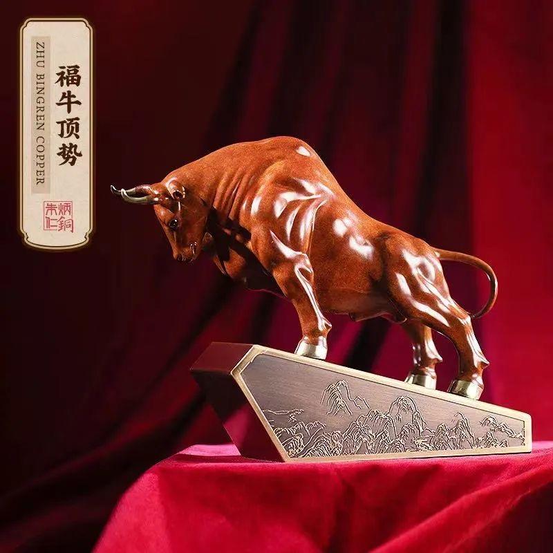 牵牛牪犇花 牵牛哥