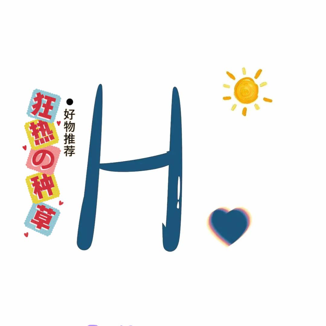 恒佳优选工厂直销