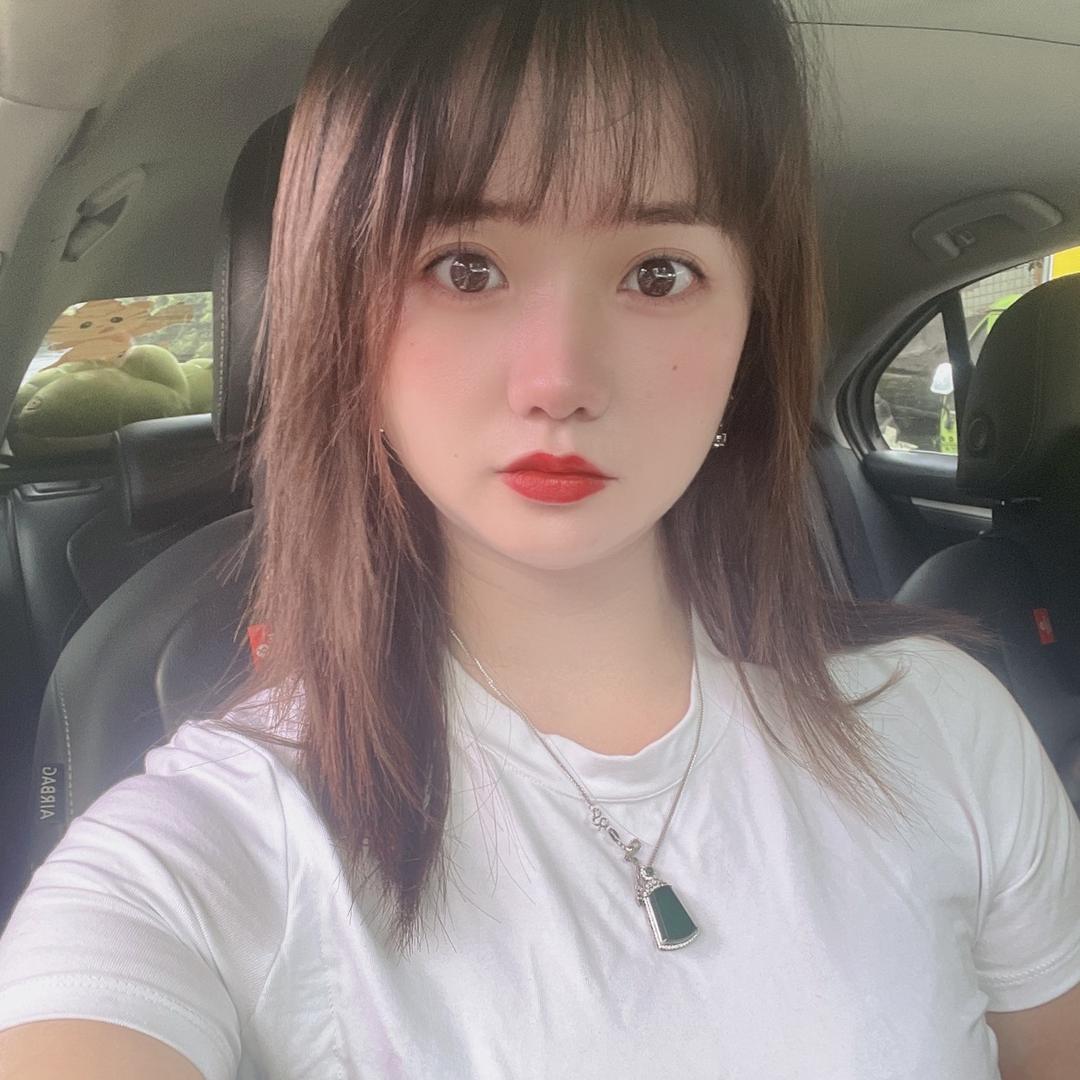青