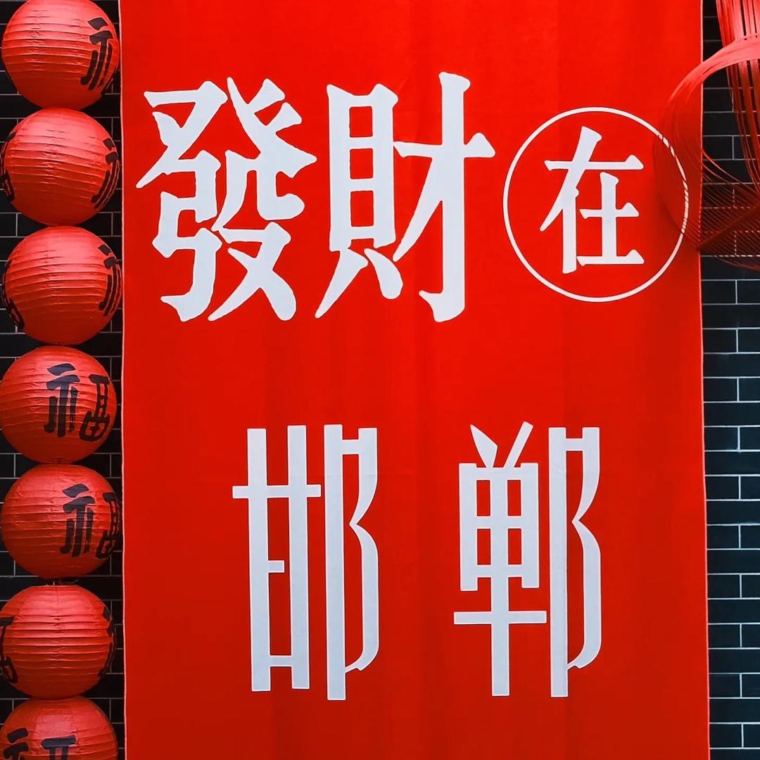 披最酷的西装娶最疼的人