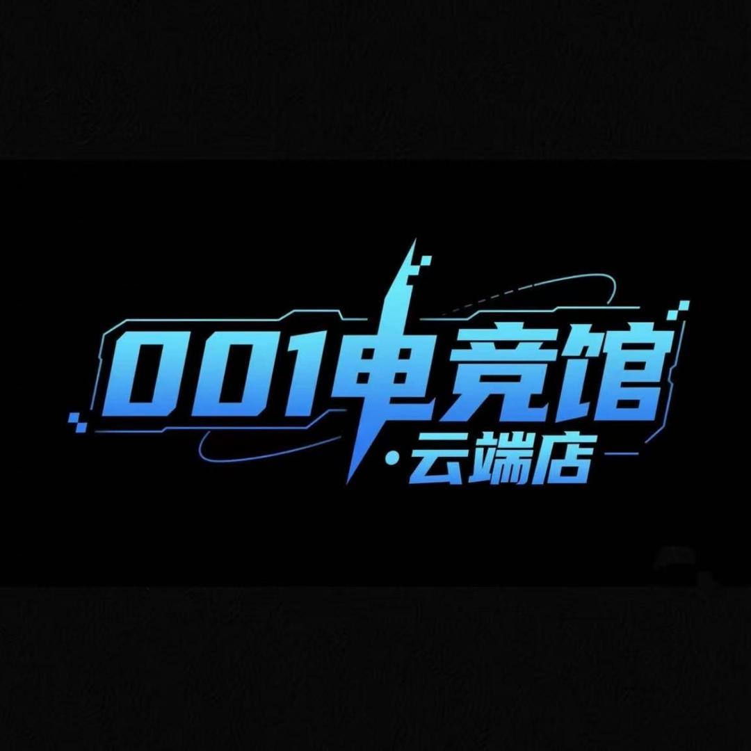 随州市001电竞馆（云端店）