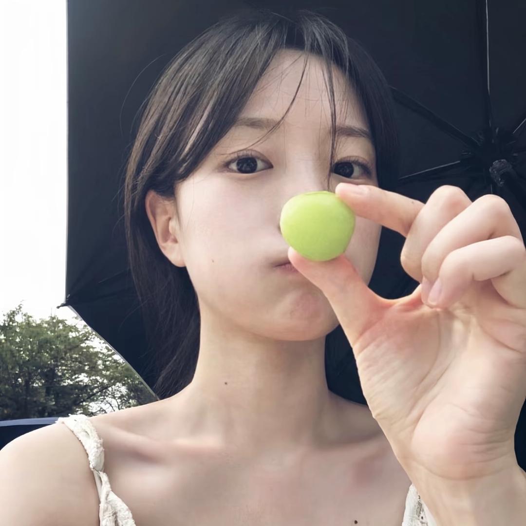 媞楹.