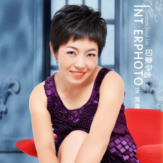 福悦来法律咨询