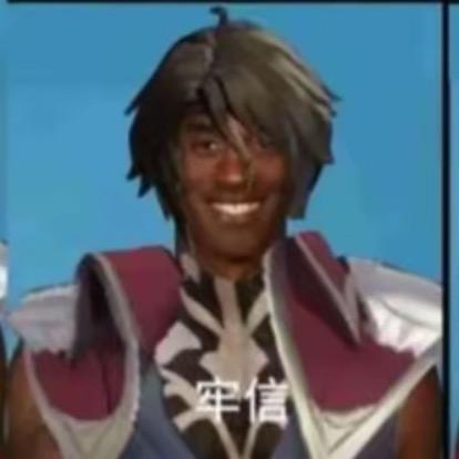 赏月