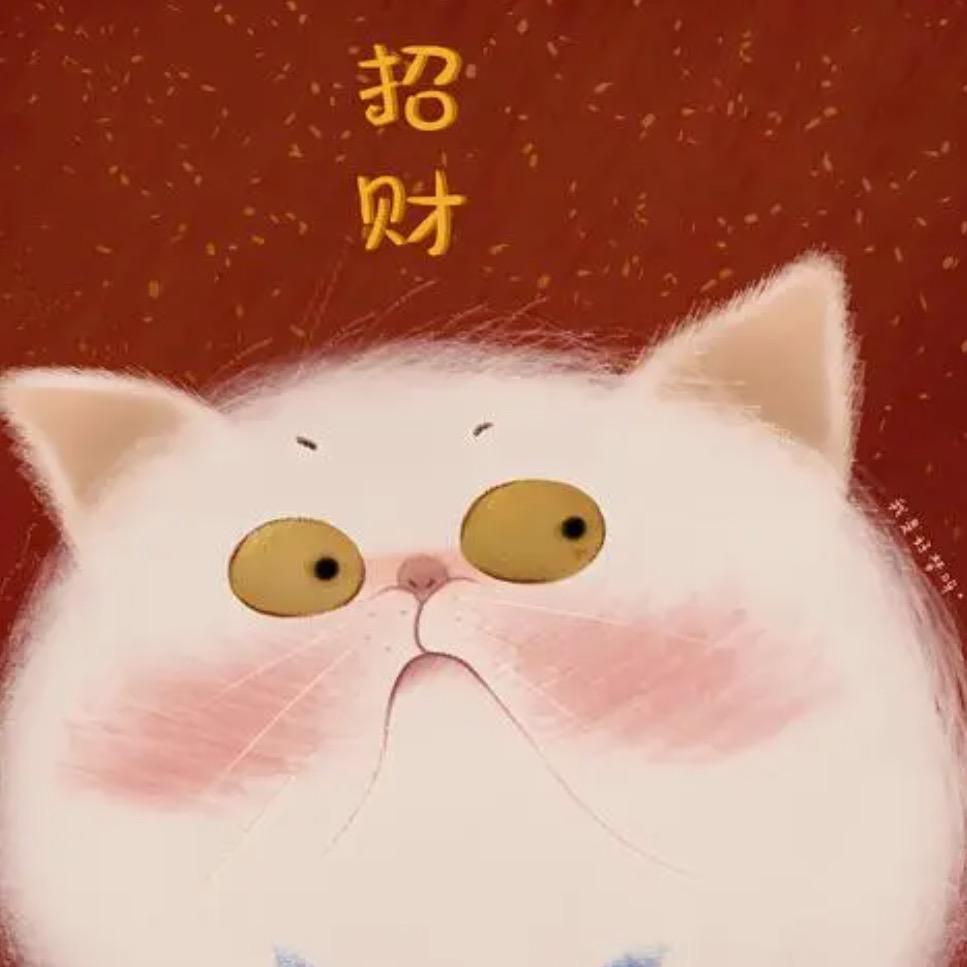 中国古代祭祀书籍全书