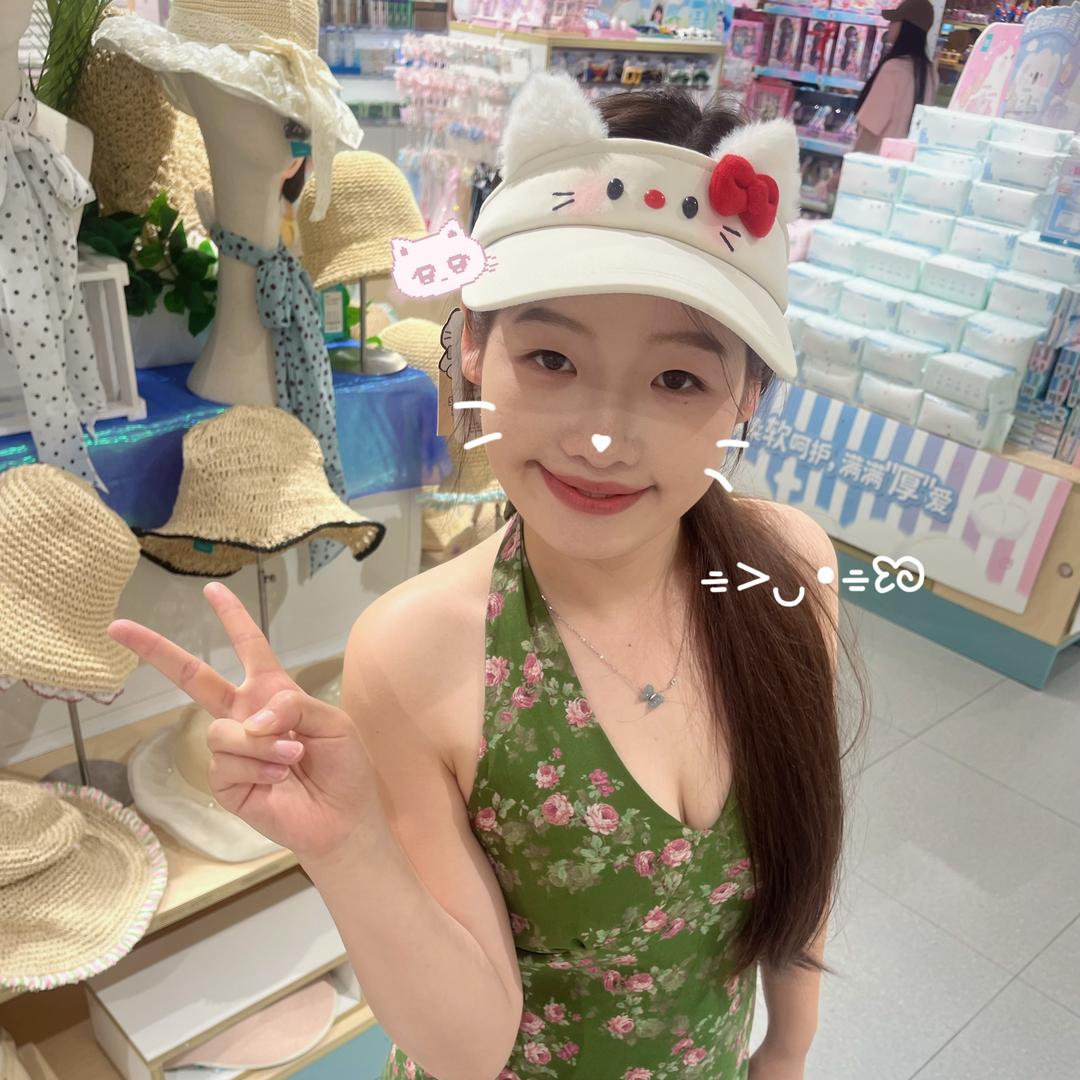 梁拌小紫菜