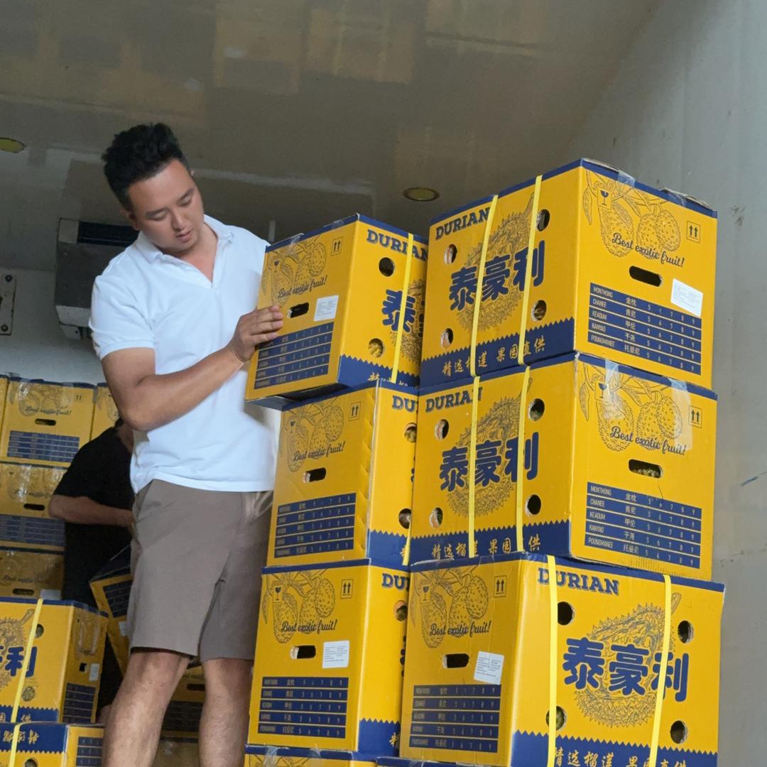 万家惠果蔬生鲜