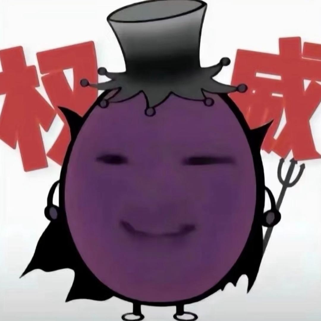 栗子糕