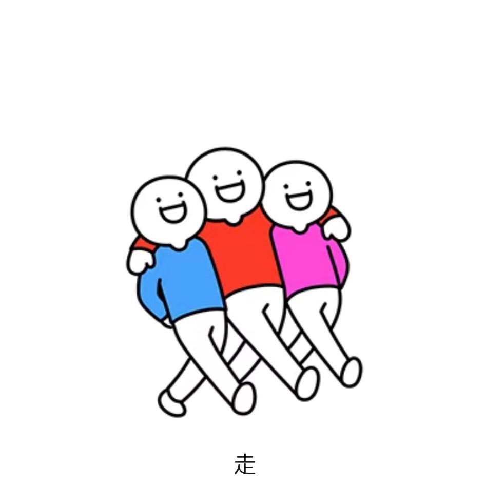 郑汽电商臭皮匠🧣