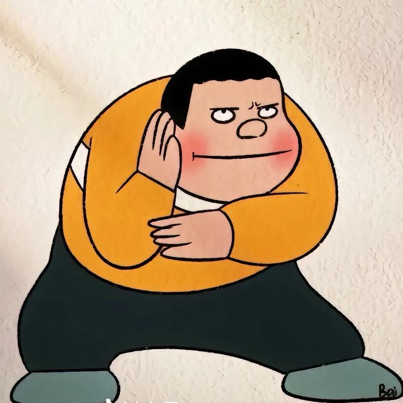 少冰五分糖
