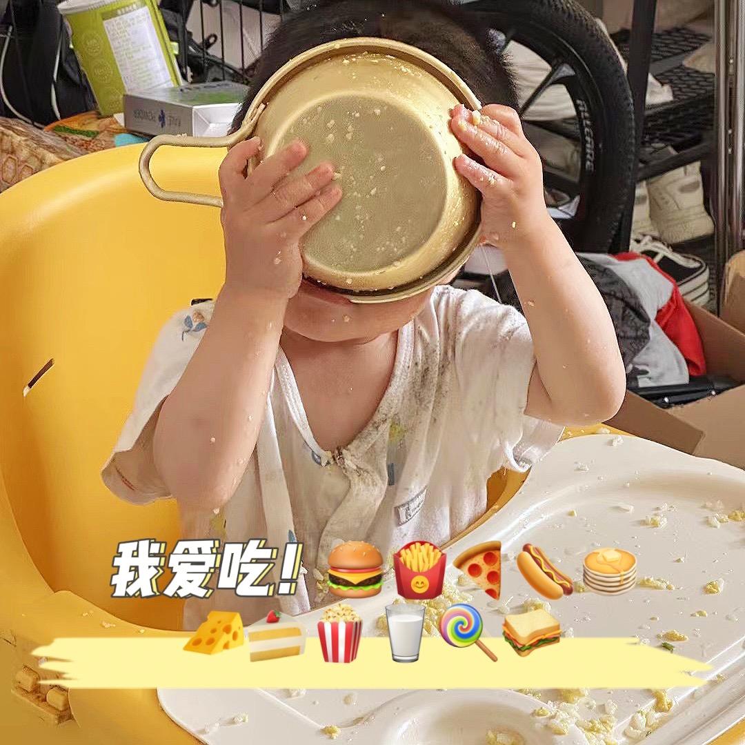 阿如爱吃鸡腿