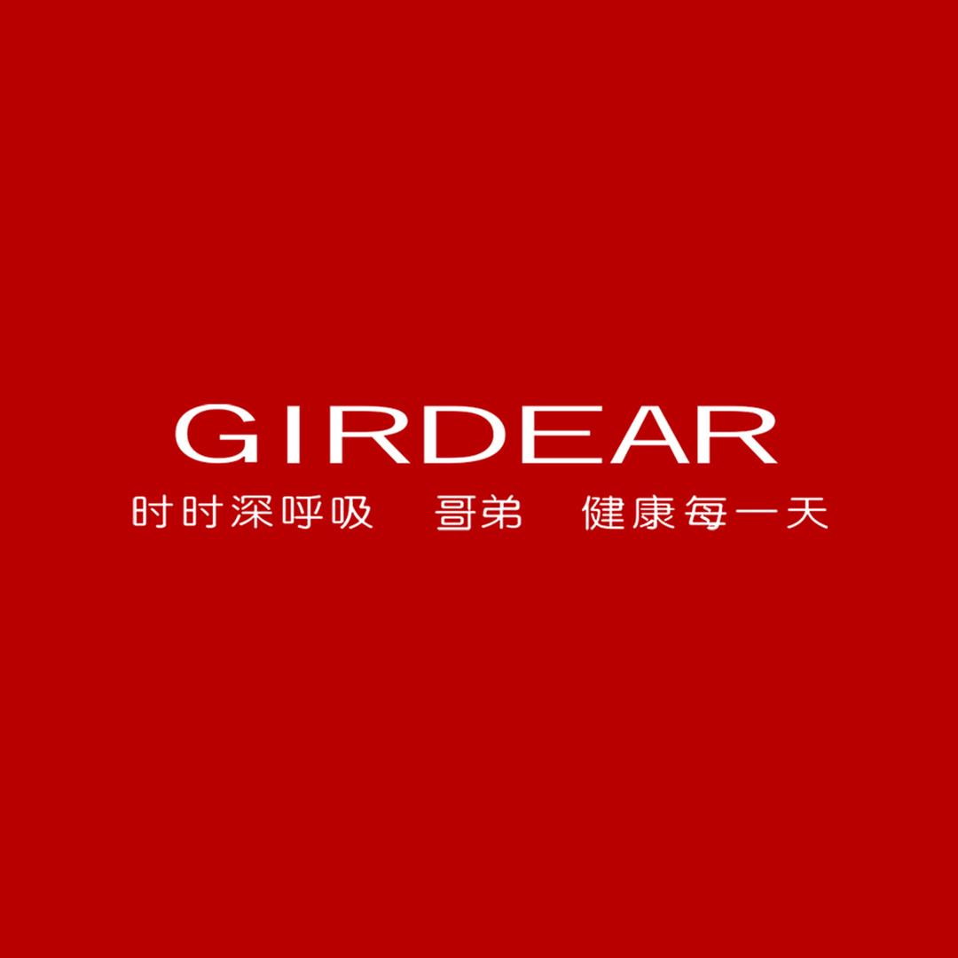贵州哥弟 安顺GIRDEAR- 穿搭