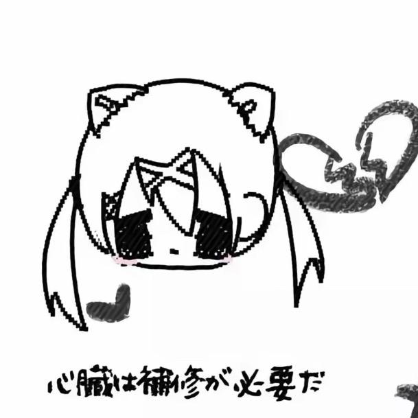 Niko^
