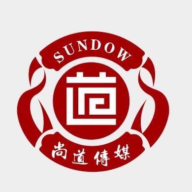 九江尚道广告－程琬钦