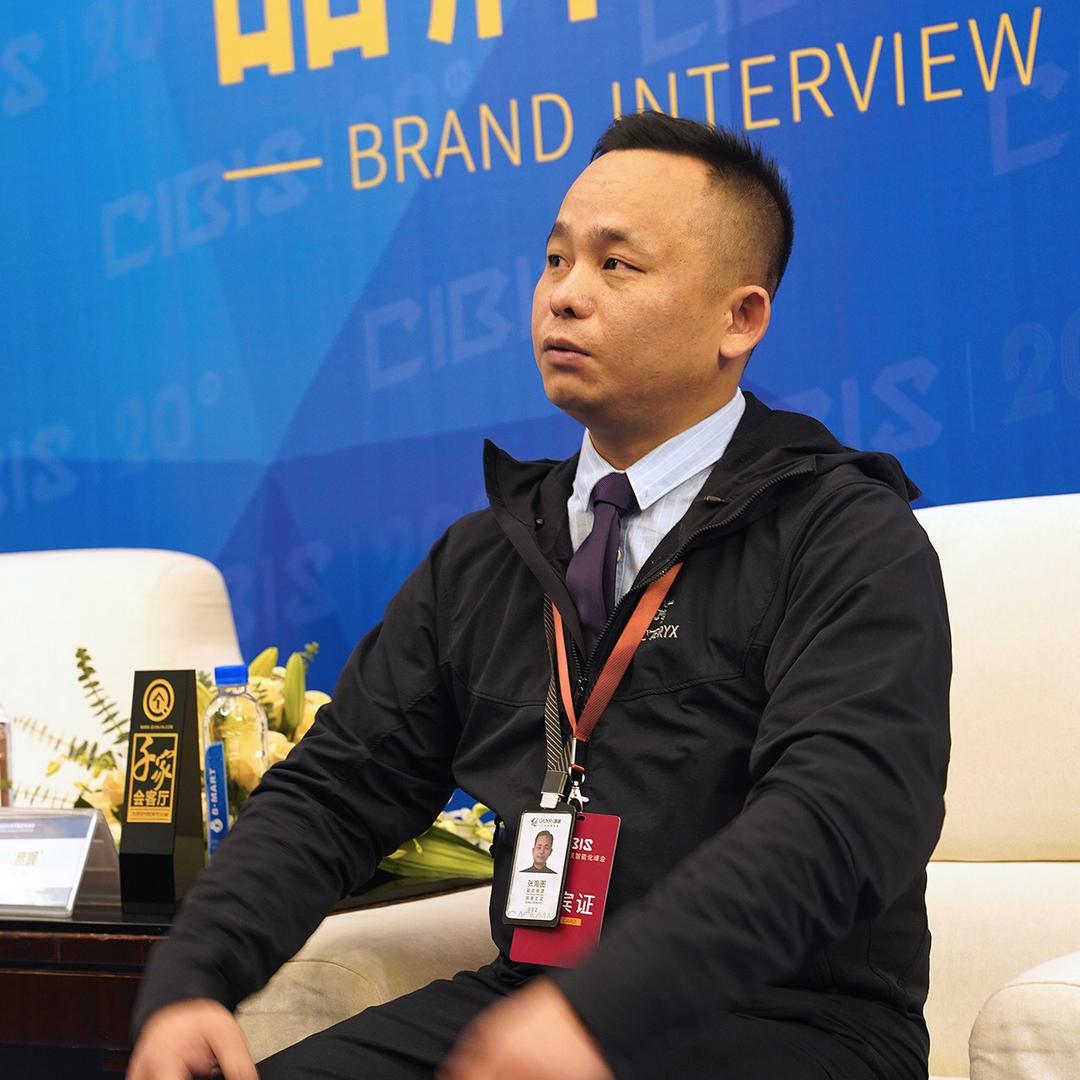 高岘-狂图-张海图