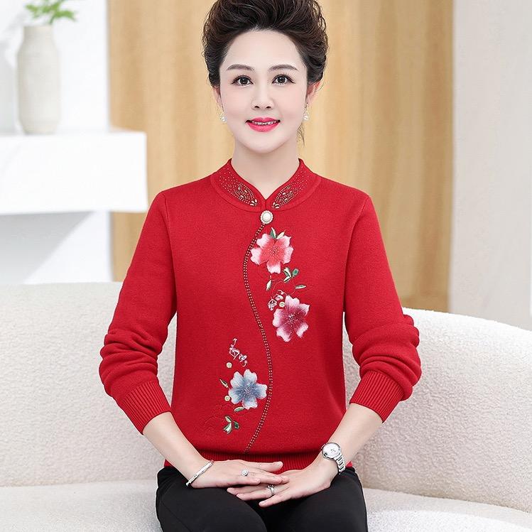 宇宙羊女装