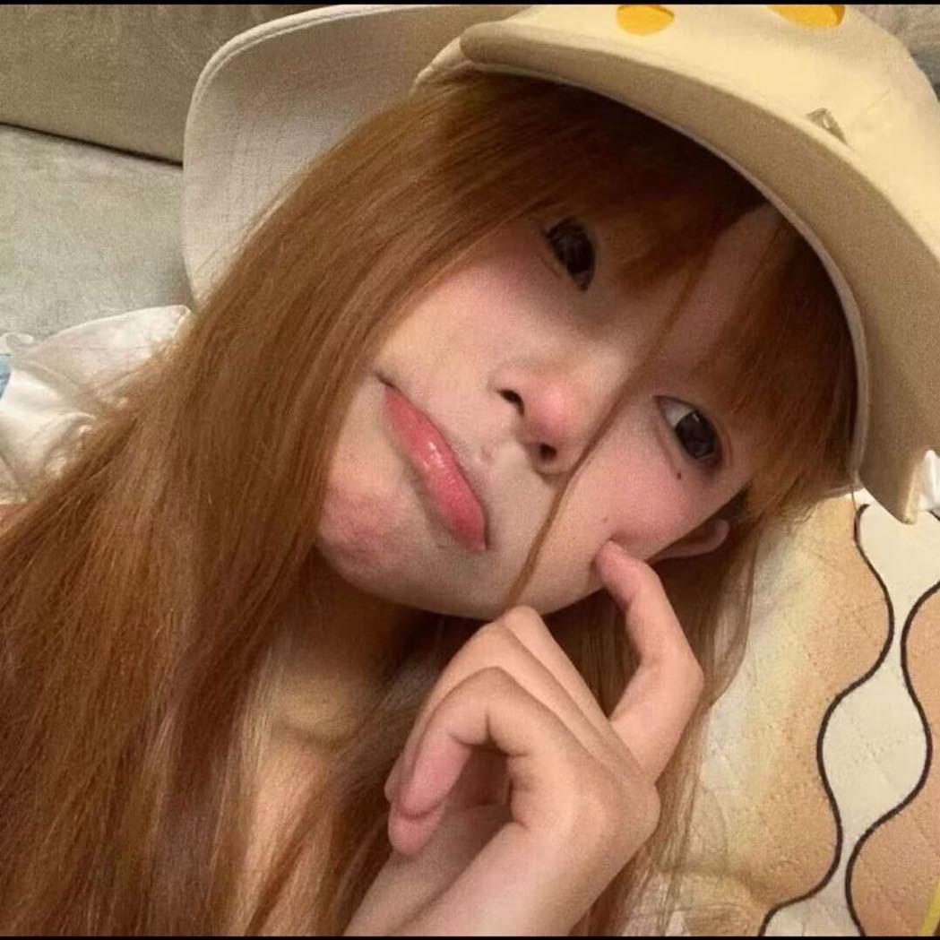 糕冷小美
