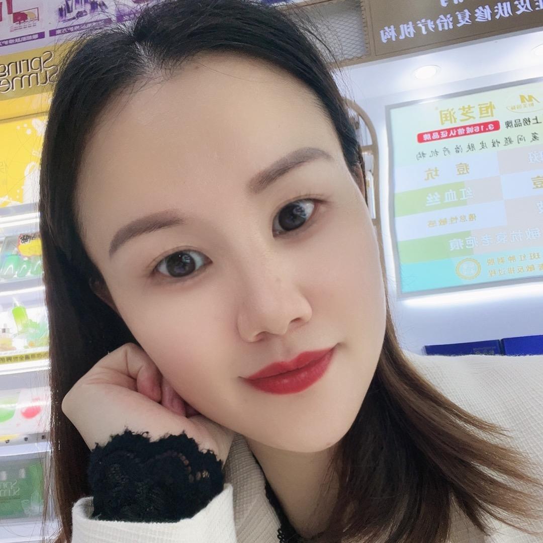 优尚美化妆品美容店