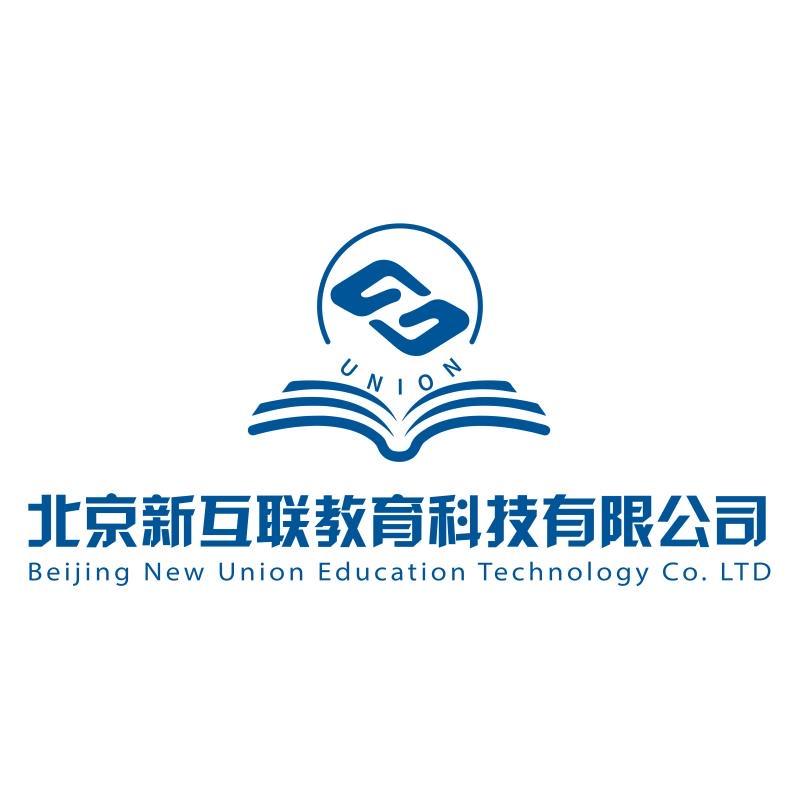 新互联教育产品供应链