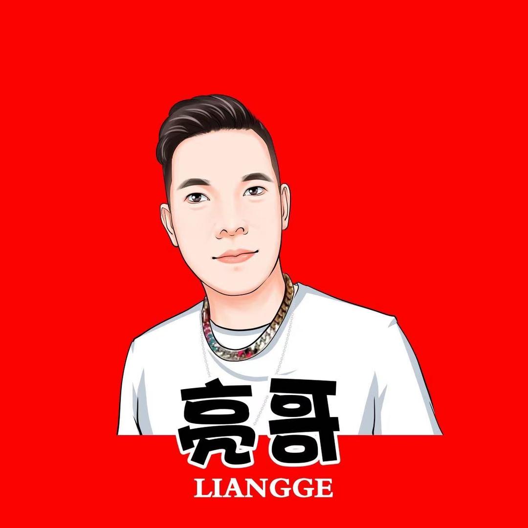广西码神（楊門）