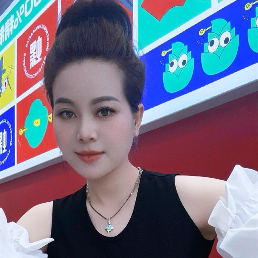 萍儿