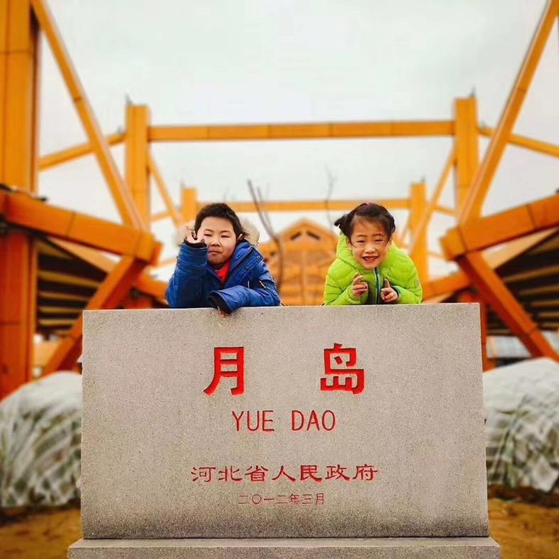 乐亭春天旅行社
