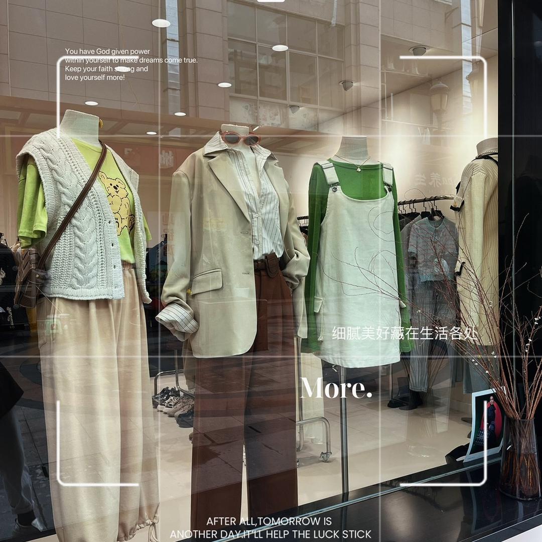 上海VENTU.WT温图（温图管家小熊）