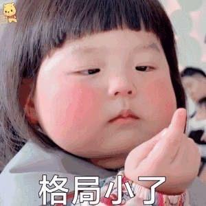 小橙皮🍊