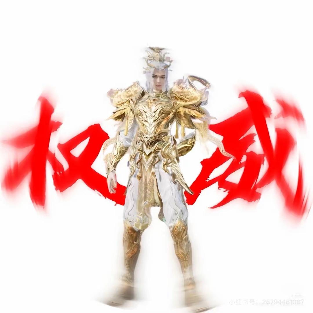 冰红茶
