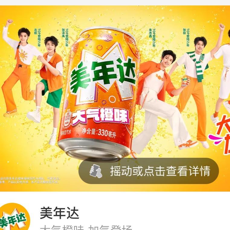 @风雨过后就有彩虹