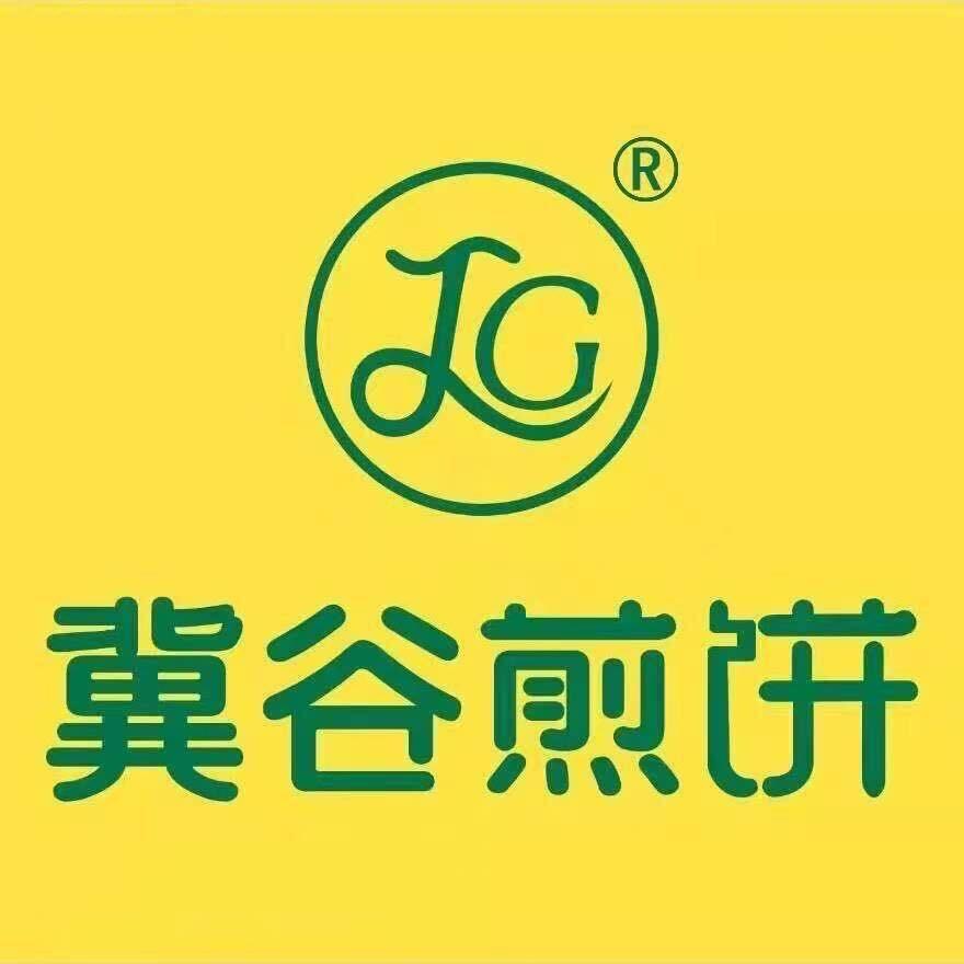 冀谷运营部-郑焕冉