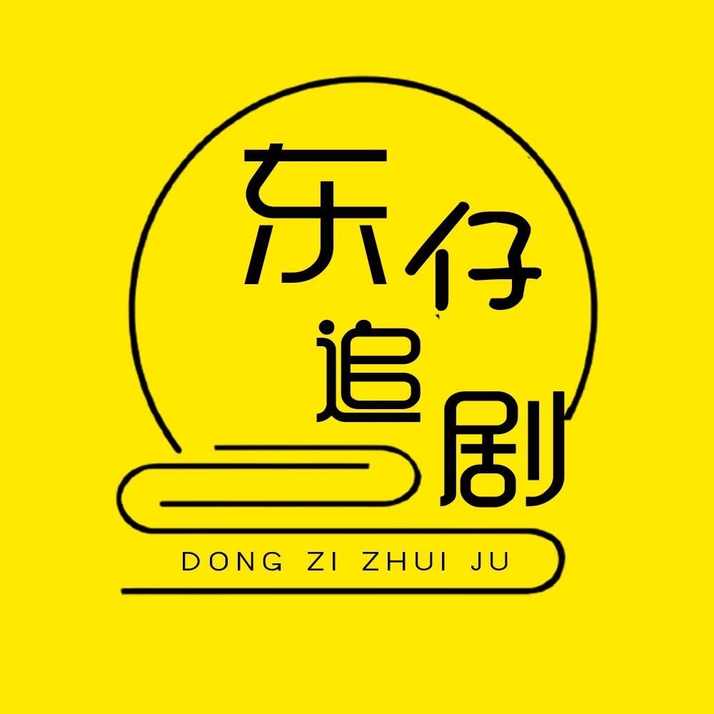 湘潭市岳塘区煌铲通百货店（个体工商户）