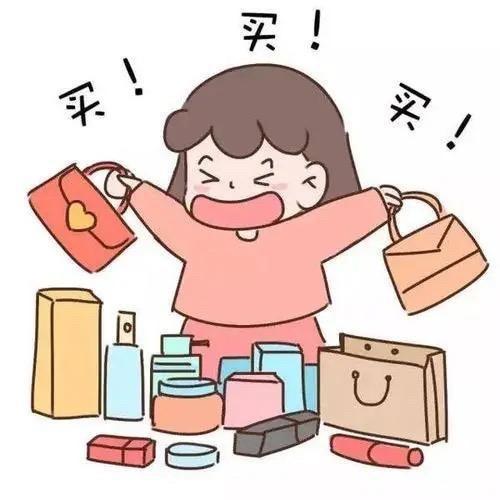 小六尾品仓
