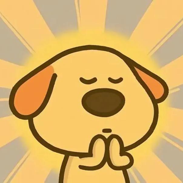 Dan Dan