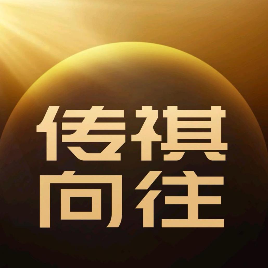 传祺向往MPV｜秦皇岛长溱