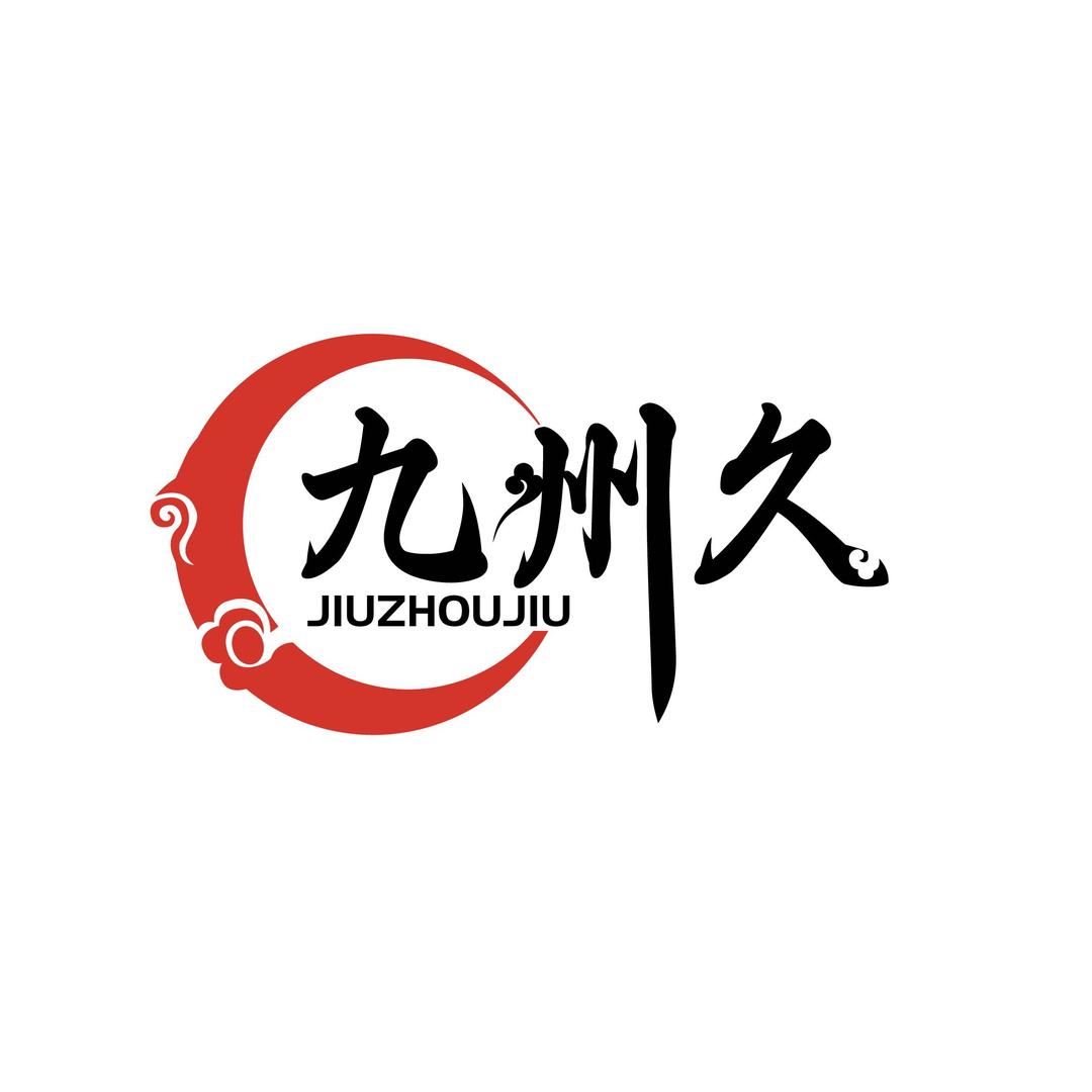 九州久生鲜严选