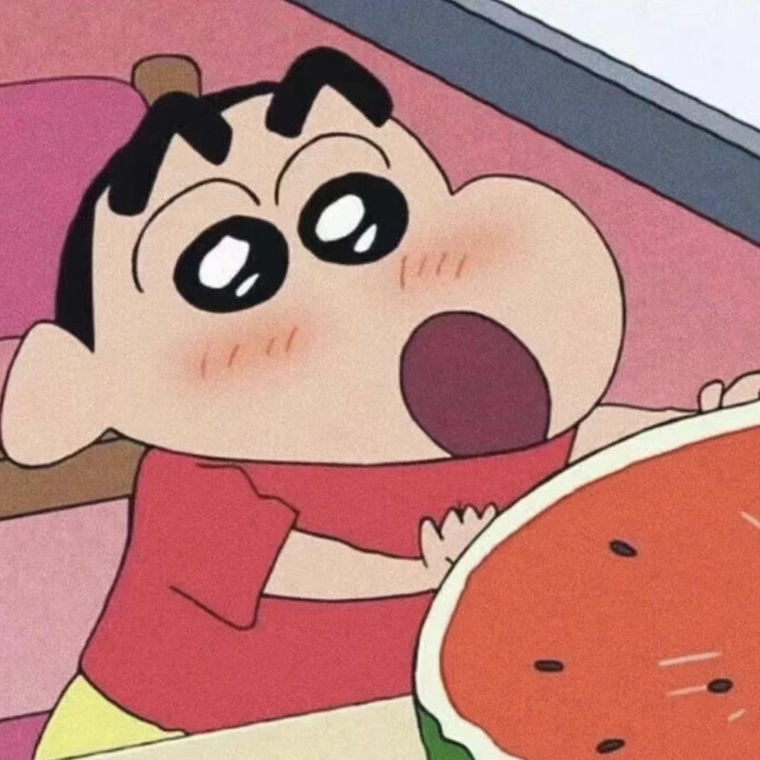 蜡笔小叮🔔