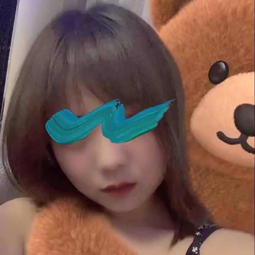 他们都喊我君君