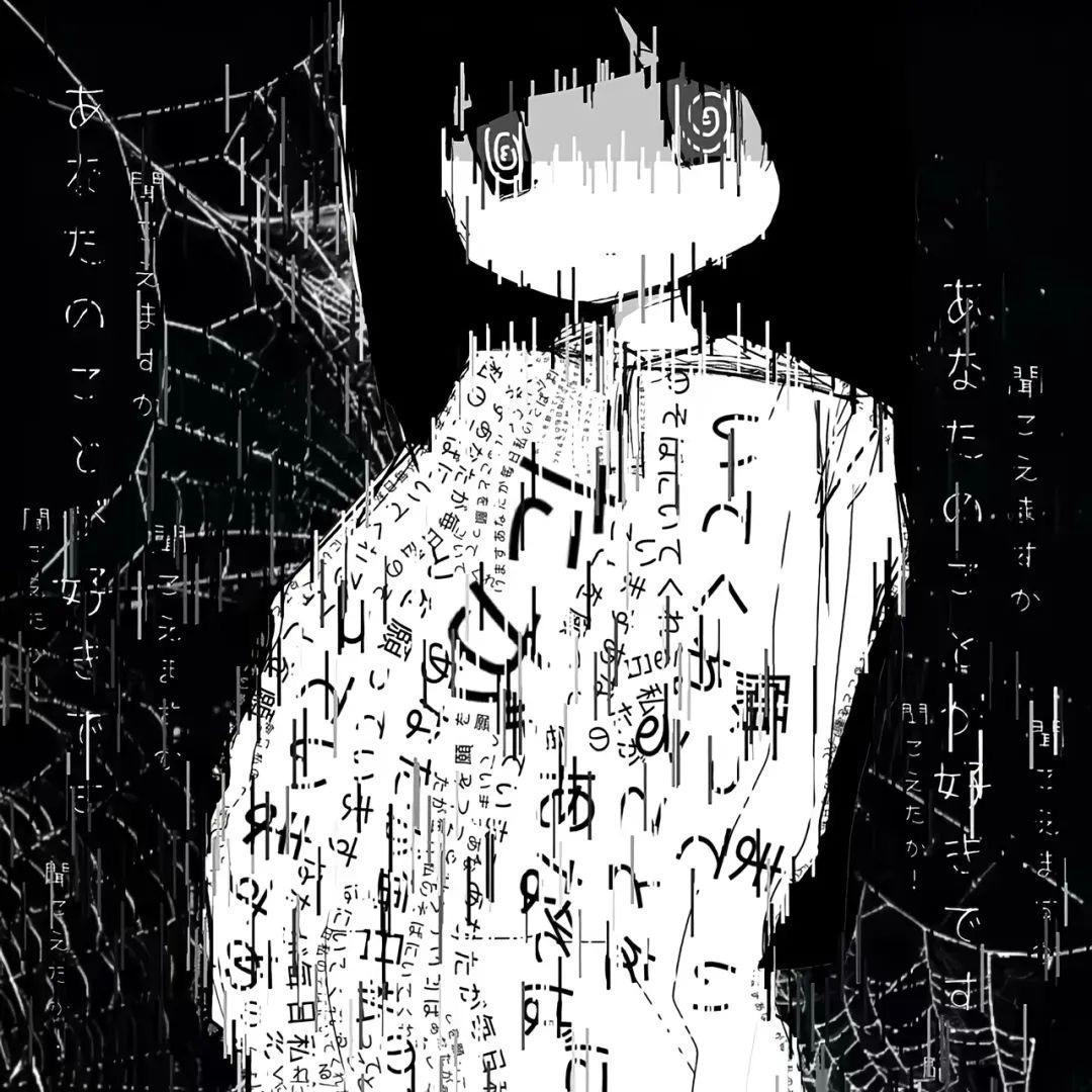 漓惜雨（普坝王）