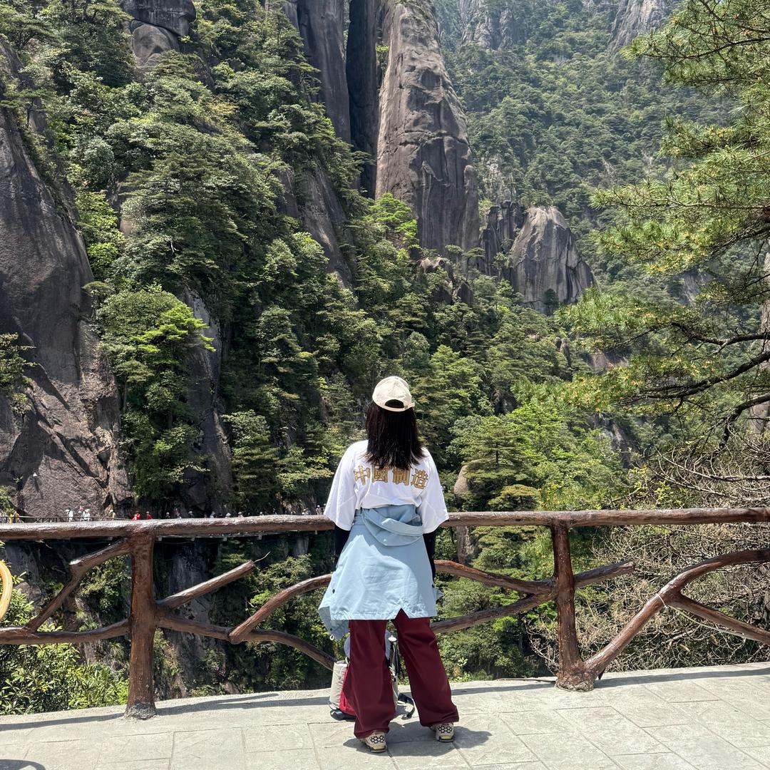 你好，时光