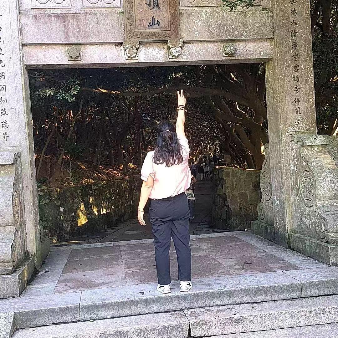 云Y头