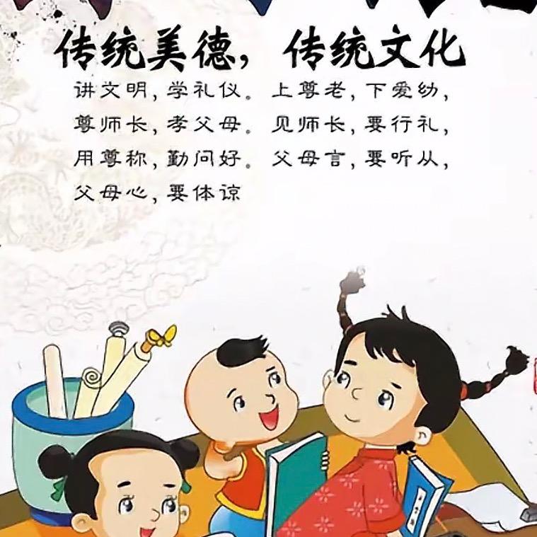 容容日常记录
