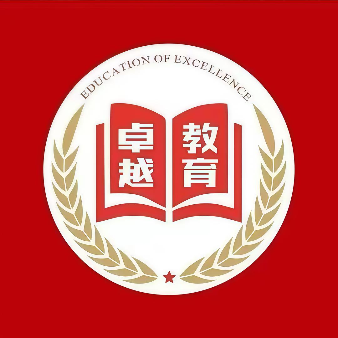 海南成人高考咨询顾问