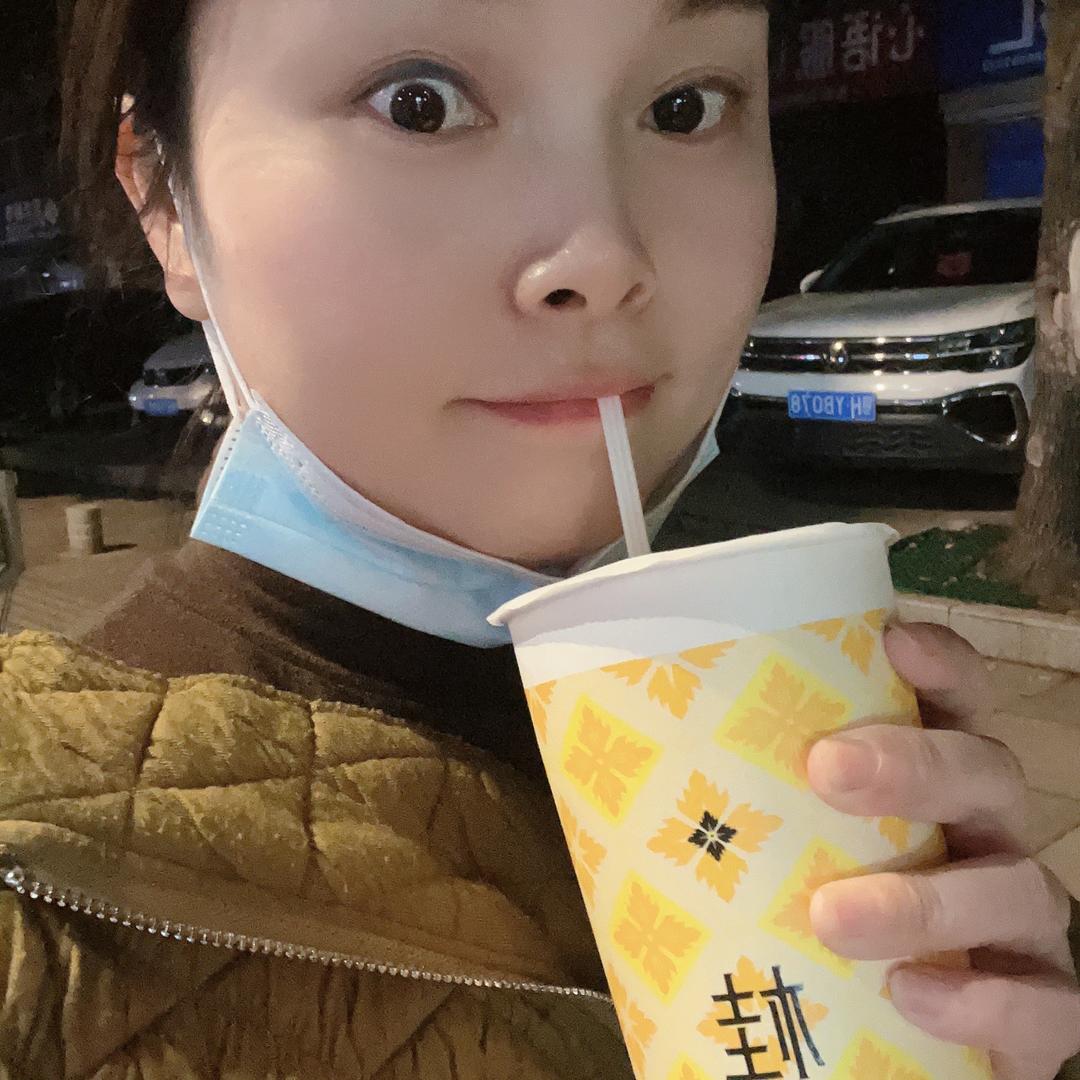 格格